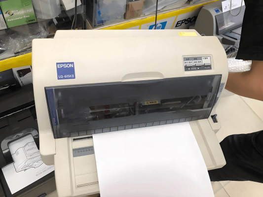 Carbonless Paper Rolls