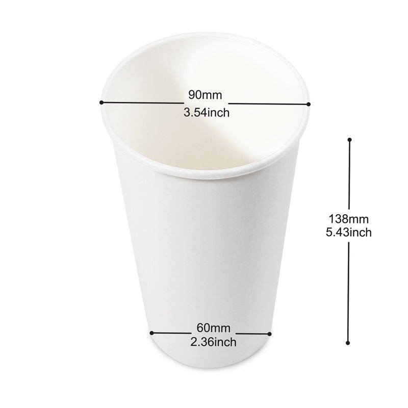 Sample 16 oz White Compostable Coffee Cups